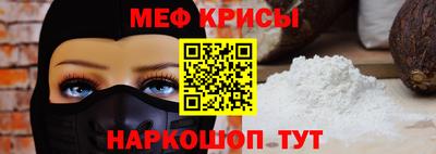 прущая мука Тверь