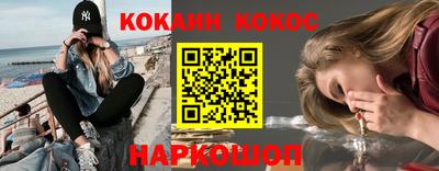 таблы Среднеуральск