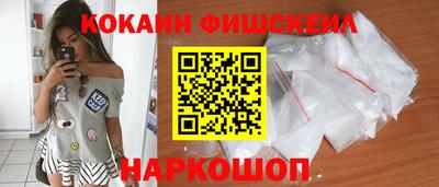 таблы Среднеуральск