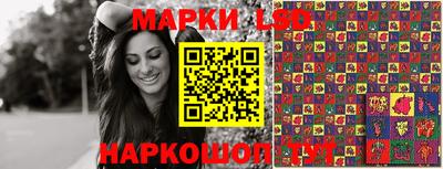 таблы Среднеуральск
