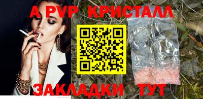 хмурый Старая Купавна