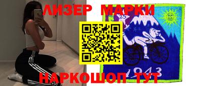 таблы Среднеуральск