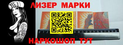 таблы Среднеуральск