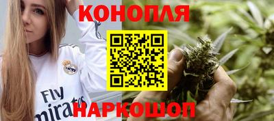 хмурый Старая Купавна