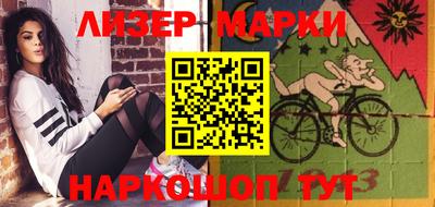 таблы Среднеуральск