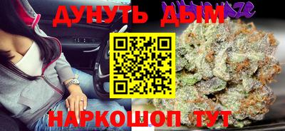 хмурый Старая Купавна