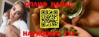 хмурый Старая Купавна