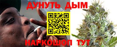 хмурый Старая Купавна