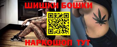 хмурый Старая Купавна