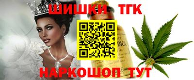 таблы Среднеуральск