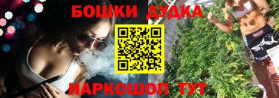 таблы Среднеуральск