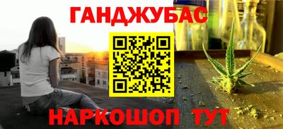 мяу мяу мука Ставрополь