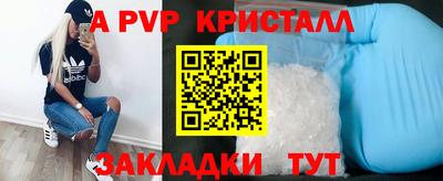 таблы Среднеуральск