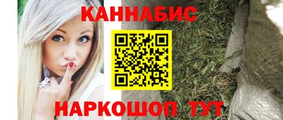 хмурый Старая Купавна