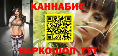 таблы Среднеуральск