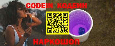 таблы Среднеуральск