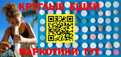 таблы Среднеуральск