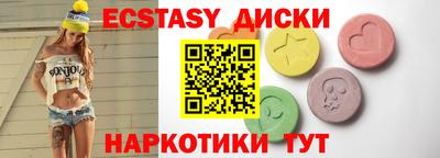 хмурый Старая Купавна