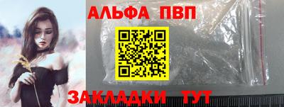 дурь Татарск