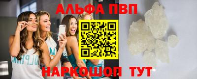 таблы Среднеуральск