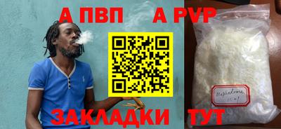 хмурый Старая Купавна