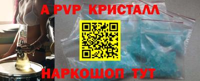 таблы Среднеуральск