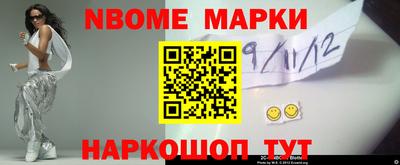 хмурый Старая Купавна