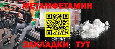 хмурый Старая Купавна