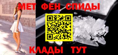 мяу мяу мука Ставрополь