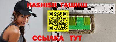 хмурый Старая Купавна