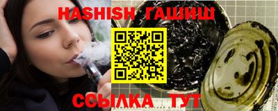 мяу мяу мука Ставрополь