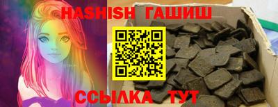хмурый Старая Купавна