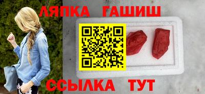 хмурый Старая Купавна