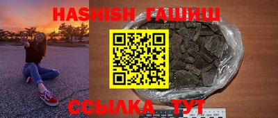 таблы Среднеуральск