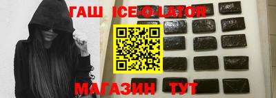 таблы Среднеуральск
