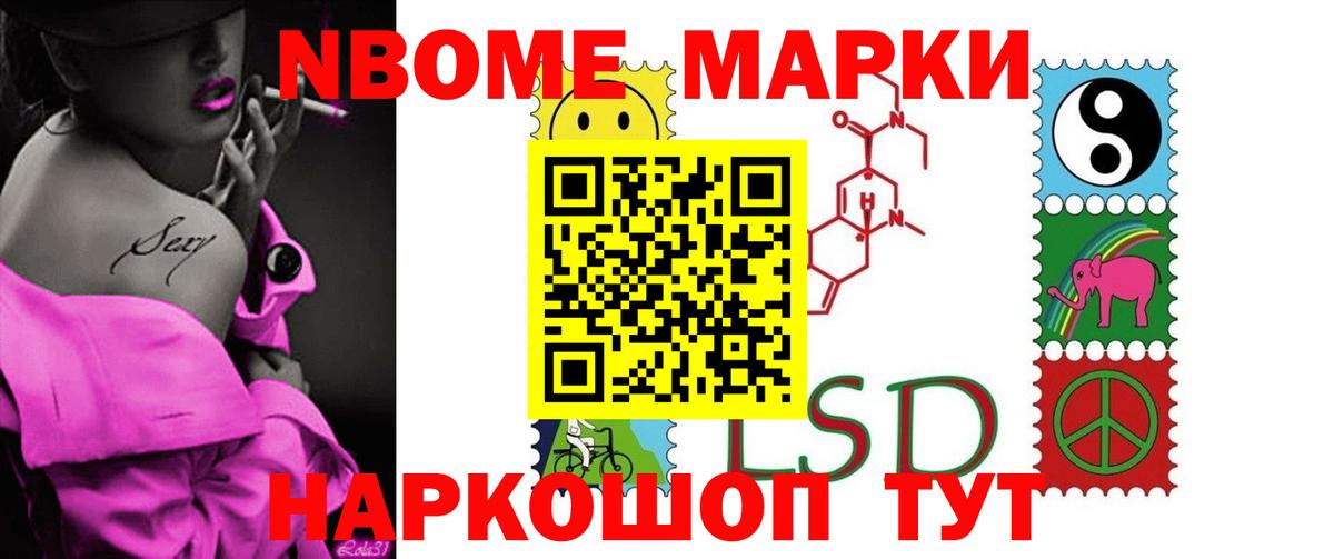 Лсд 25 экстази кислота  LSD-25 экстази  Вход с VPN  Туапсе  ЛСД экстази кислота 
